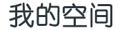 赤峰市新闻网